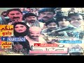 ZID PART 1 فلم NISAR SHAH NASIM AZIZ YASMEEN AZRA HYDER QADRI SINDHI FILM ACTION FILM 