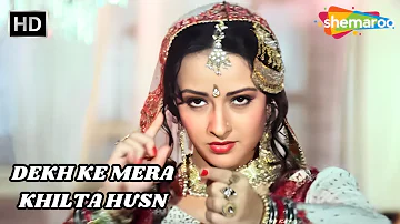 Dekh Ke Mera Khilta Husn | Jai Vikranta | Sanjay Dutt, Zeba Bhaktiaar | Alka Yagnik Hit Songs