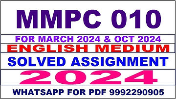 mmpc 10 solved assignment 2024 | mmpc 10 solved assignment in english 2023-24 | mmpc 10 2024