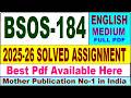 BSOS 184 solved assignment 2025-26 || bsos 184 solved assignment 2026 in English || ignou bsos184