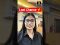 Utkarsh Last Chance Offer