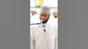 سورة الفاتحة بصوت القارئ عبد الرحمن السعدي #القرآن_الكريم