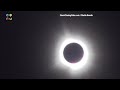 Solar Eclipse From Cloverdale Indiana - 4/8/2024