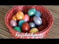 Barvení velikonočních vajíček | Meg v kuchyni