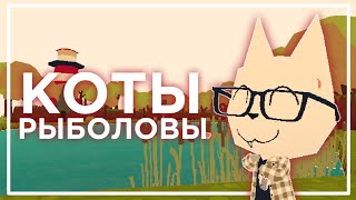 :     | Webfishing