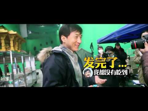 kung-fu-yoga-official-behind-the-scene-(2017)-jackie-chan
