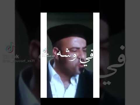 مقطع حب من فيلم بوحة