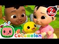 Cody and Cece Nature Walk Song | Cody Time | Moonbug Kids - Fun Zone