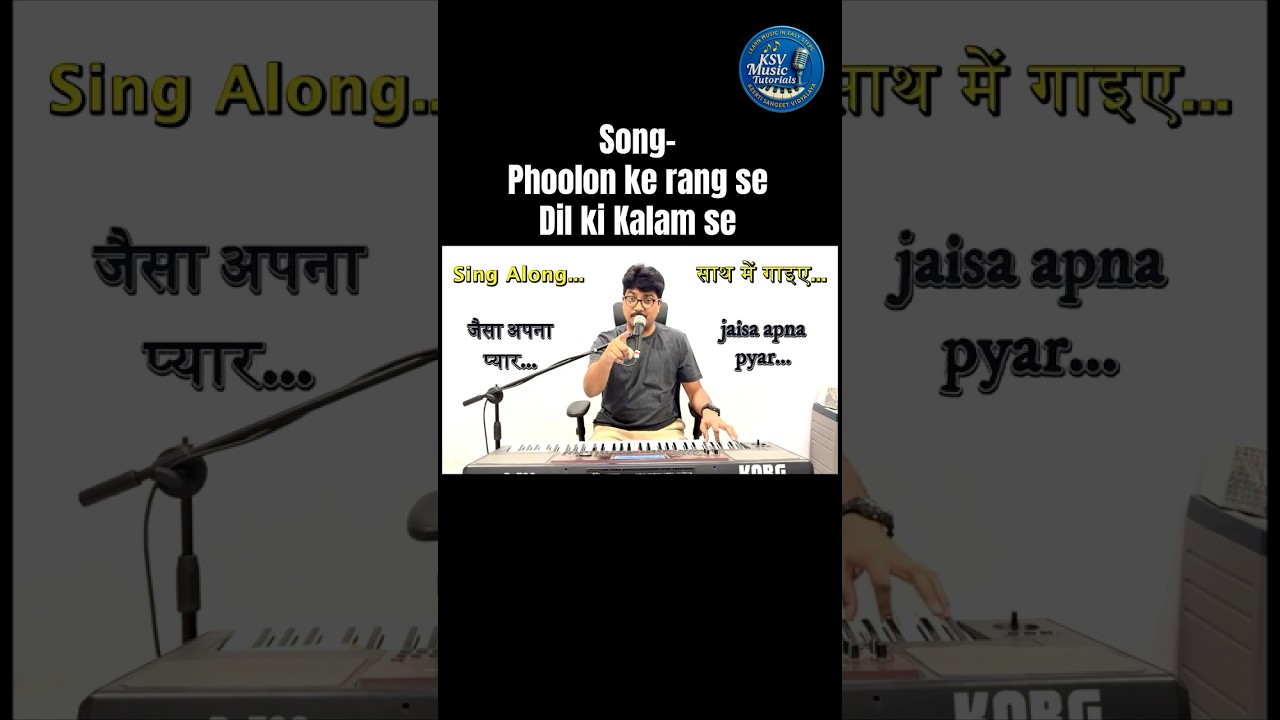 Phoolon Ke Rang Se – 1 Minute Singing Lesson | Quick Sing Along