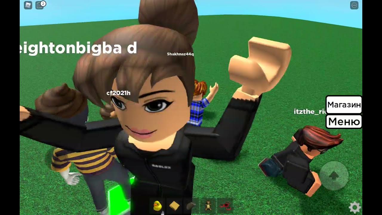 симулятор кнопки. симулятор кнопки. бас симулятор 16. симулятор автобуса 16. симулятор кнопки.