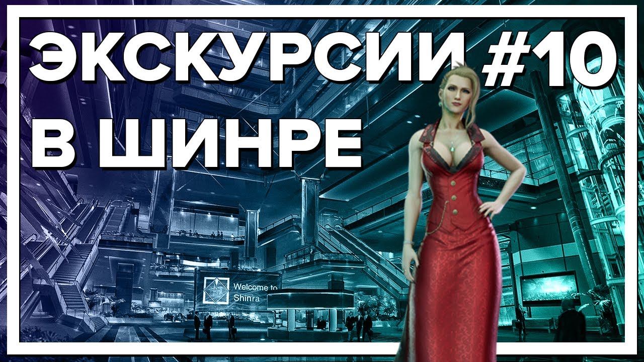 реферат зе бест реферат зе бест