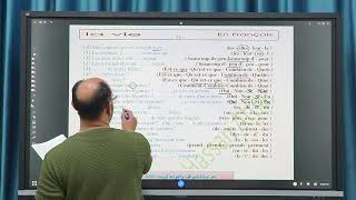 لايف ليلة الإمتحان اللغة الفرنسية - للصف الثالث الثانوي  - مع خبير المادة بسنتر تالنت مسيو حسن غزي