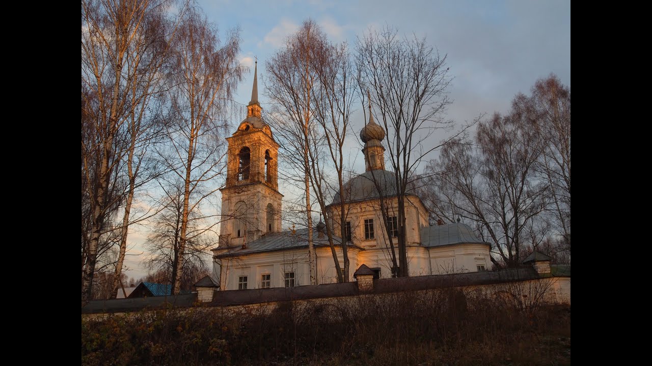Георгиевское на волге