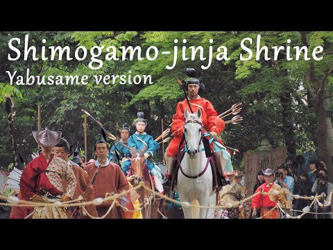 Video: Shimogamo-Jinja v Kjótu: Kompletní průvodce