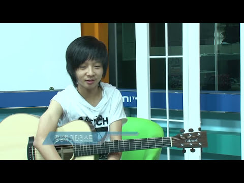Perfect Blue, superstition- Sungha Jung