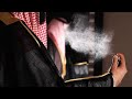 شيلة باسم ابو ثامر   شيلة مدح وترحيب باسم ابو ثامر
