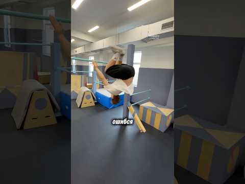 Лач ГЕЙНЕР 🆚 Кэт Бэк 🆚 Манки Кэт 🤩 #parkour #gameplay #tricks #extreme