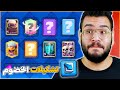 تختيم التحدي الكبير عن طريق نسخ تشكيلات الخصوم بعد كل مبارة في كلاش رويال