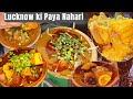 Delhi Nahari v/s Lucknow Nahari | लखनऊ की नहारि  कुलचा | hidden food of lucknow