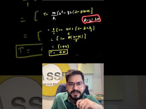 10 Sec NEET PHYSICS Trick for Vertical Circular Motion 💯 | NEET Physics Shorts