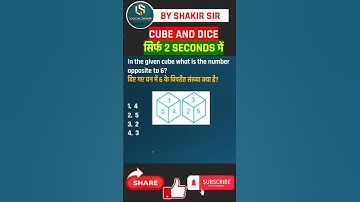 Dice Reasoning Tricks | Cube and Dice Tricks | Open Dice Magic Trick #reasoning #ssc #ssccgl #shorts