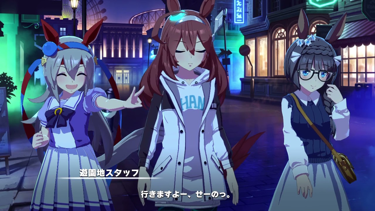 タマモクロス登場シーンまとめ ウマ娘 Youtube タマモクロス登場シーンまとめ ウマ娘 Youtube