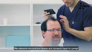 Пересадка волос Американцу (Астана)