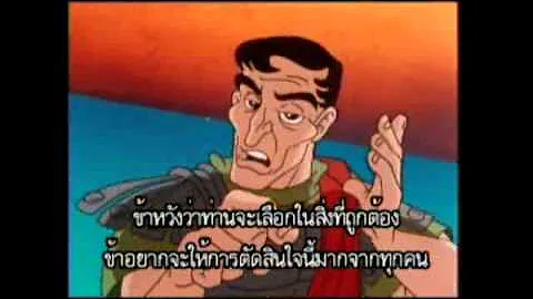 Music VDO The Easter Promise  full ver