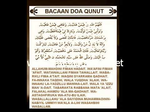 Doa Qunut Solat Subuh Youtube