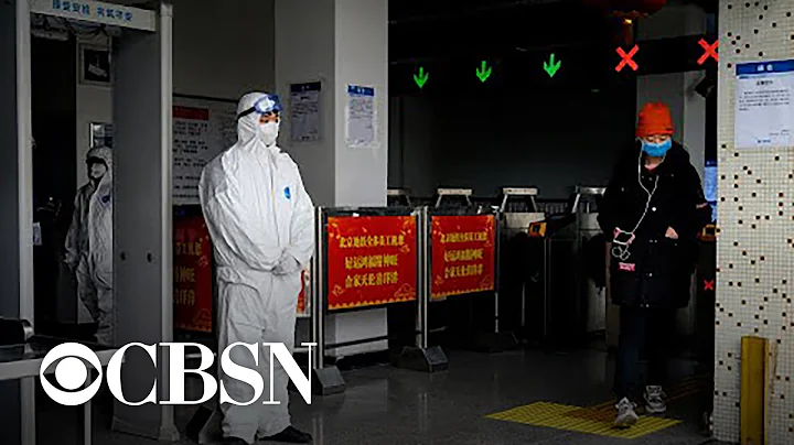 Cases of coronavirus in China surge overnight; U.S. issues more travel warnings - DayDayNews