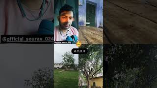 #🍂college🎓🎒 #days#vlog#katwacollege#burdwanuniversity#bhu#campuslife#share#education