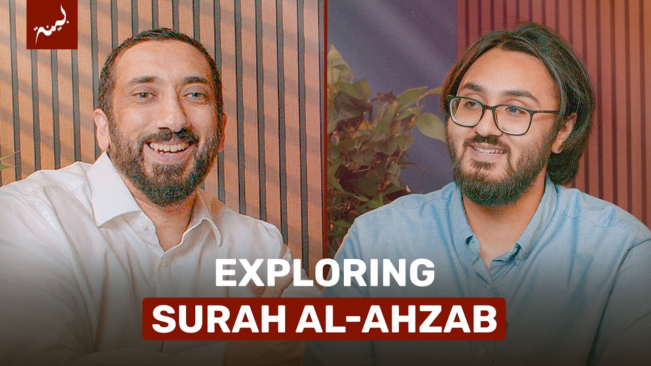 Behind the Summer Quran Seminary: Why Surah Al-Ahzab Feels So Personal