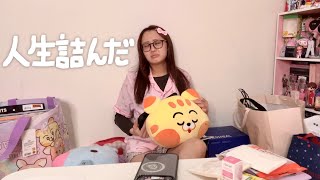 元限界オタの推しロスナイトルーティン
