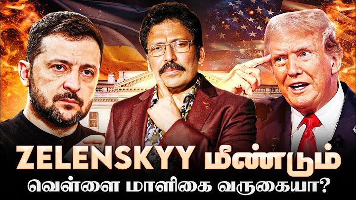 Zelenskyy அடுத்த கட்ட Move இதான் - பரபரக்கும் உலக அரசியல்..!! | Ravi IPS