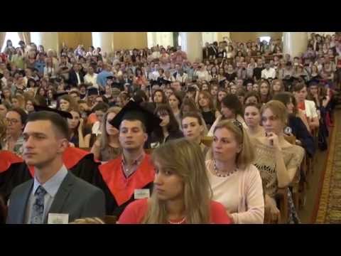 Вручение дипломов по МСФО международного образца IAB Вручение дипломов по МСФО международного образца IAB