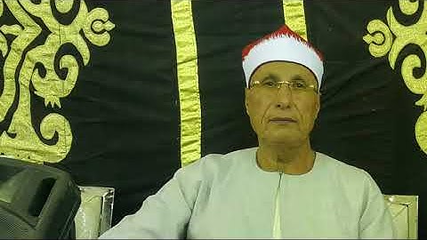 الشيخ عبدالتواب التونى.سورة يوسف
