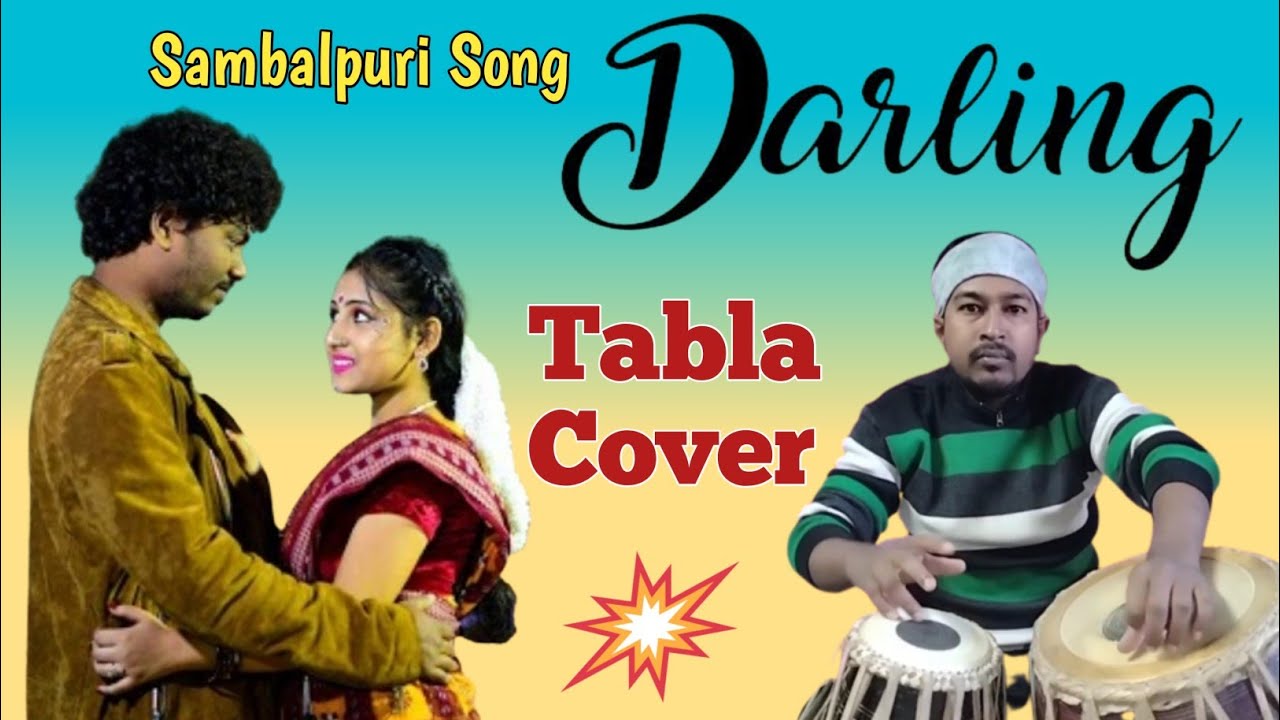 Hello Rani Hai Rani Darling Song |Hello Rani Hai Rani | Sambalpuri Song| Nil Sagar| Arindam ...