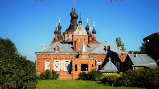 ШАМОРДИНО. SHAMORDINO MONASTERY. Православная Святыня.(В продолжение сюжета про нашу поездку в Оптину Пустынь подготовил для Вас ролик о посещении Казанской Амвр..., 2016-09-28T19:36:04.000Z)