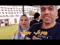 فندق @شتيجنبرجر اكوا ماچيك#افخم فنادق #اكوا #الغردقه #steigenberger #hurghada