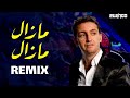 Mazal Mazal مازال مازال Remix Rai 2025 Cheb Akil 