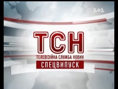 Остров матуа новости 2017