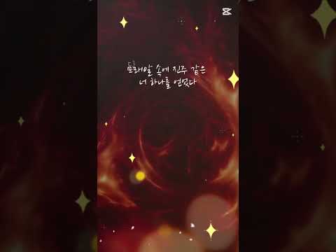 2026년 3월 2일