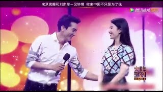 宋承宪曝和刘亦菲一见钟情 Song Seung Heon admit he love Liu YiFei at  first sight