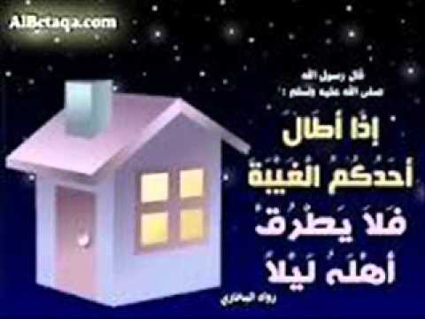 اكل لحوم البشر 2