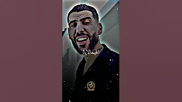 Didine Canon 16 لي سبق للعيب حالف نخليه شفاية Didinecanon16 ديدين كلاش Rapdz Didincanon16 