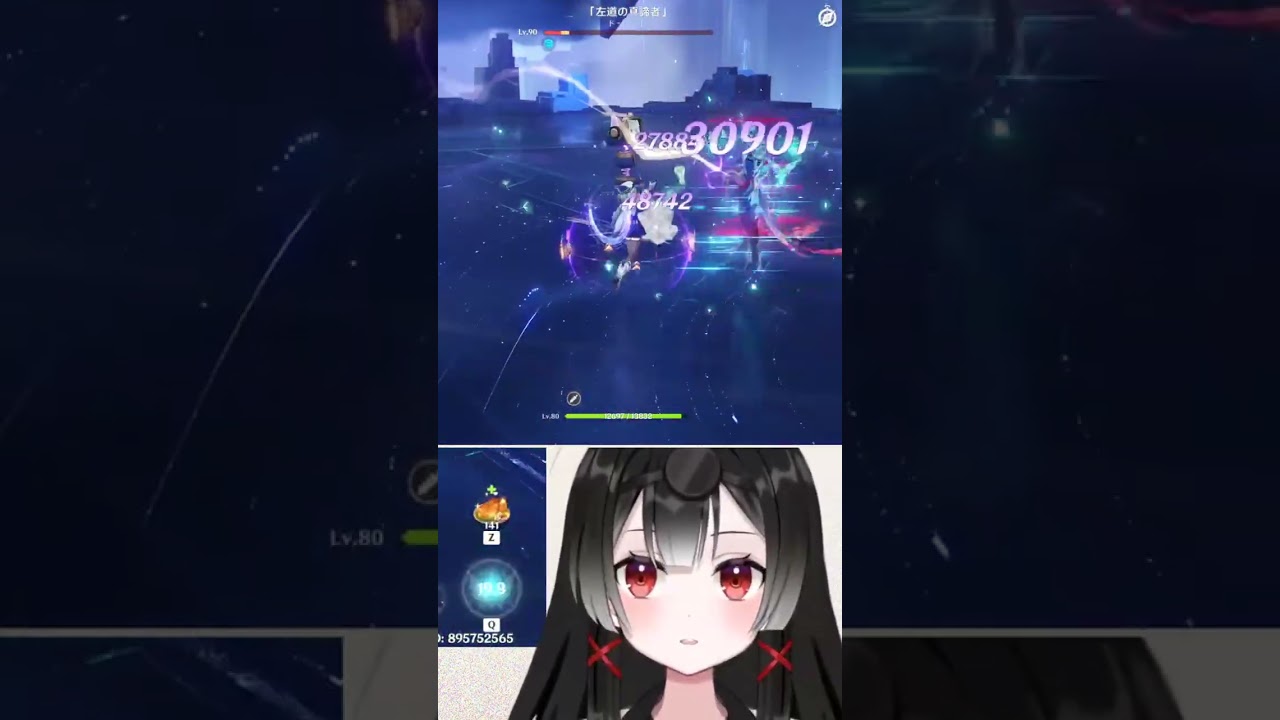 まあそんなわけないよね! #個人vtuber #vtuber #shorts