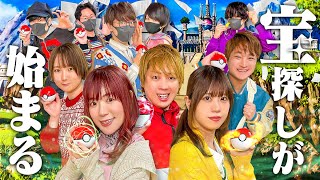 What if you could go to school with Pokémon? Battle with your friends in a Pokémon battle! Specia...