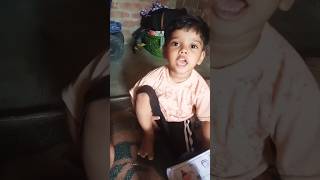 बा बकरी होता है कि मेमे बताओ आप लोग funnyshorts funnybaby funnyboy masti