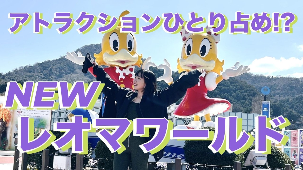 Kagawa Prefecture, Marugame City] A stroll through 