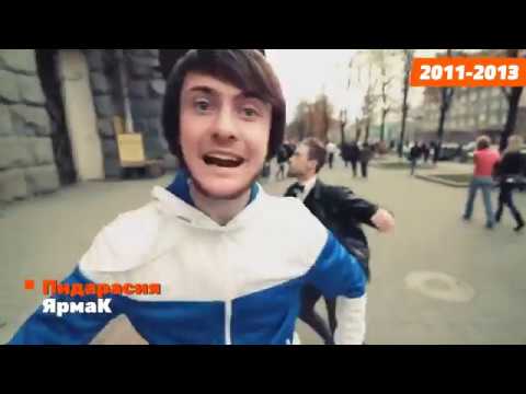 Русский рэп 2013 клип